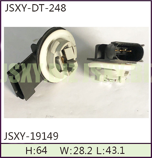 JSXY-DT-248