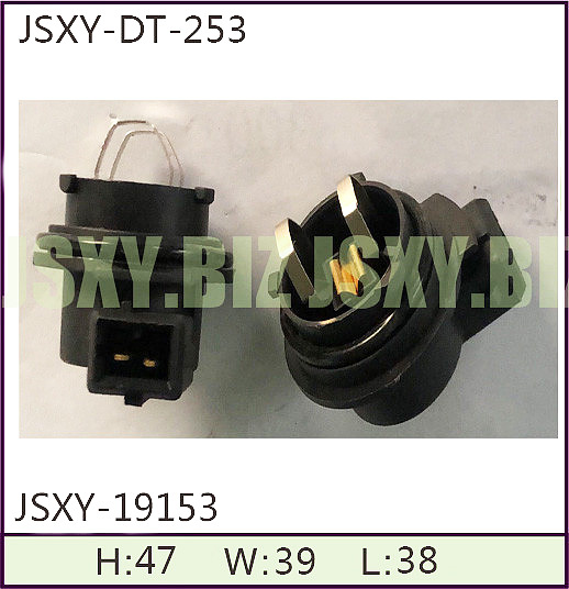 JSXY-DT-253
