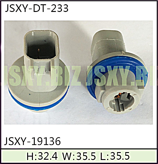 JSXY-DT-233