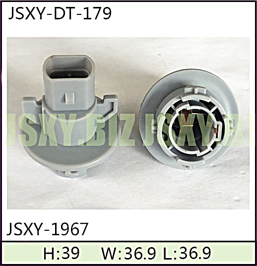 JSXY-DT-179