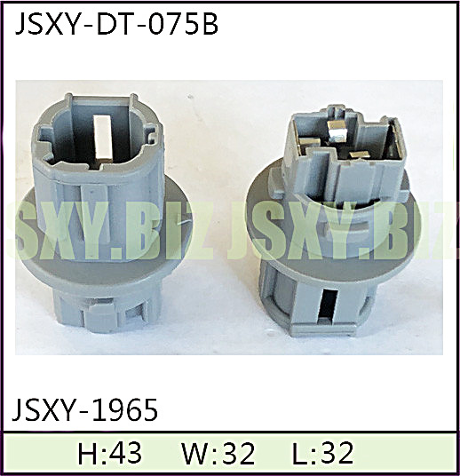 JSXY-DT-075B