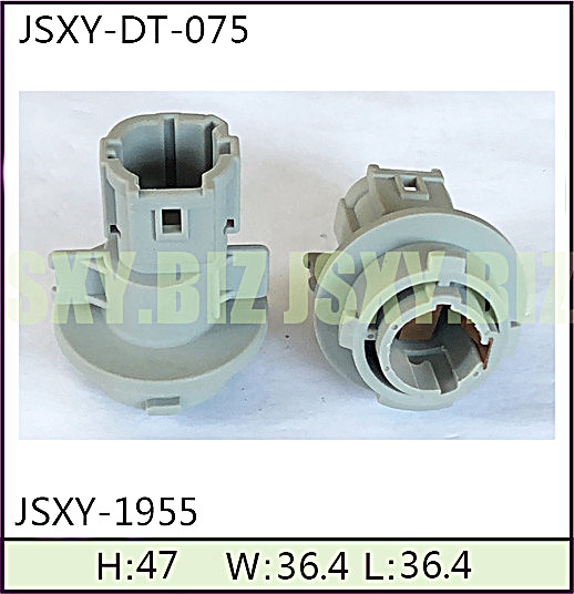 JSXY-DT-075