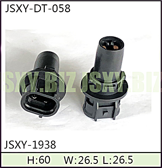 JSXY-DT-058