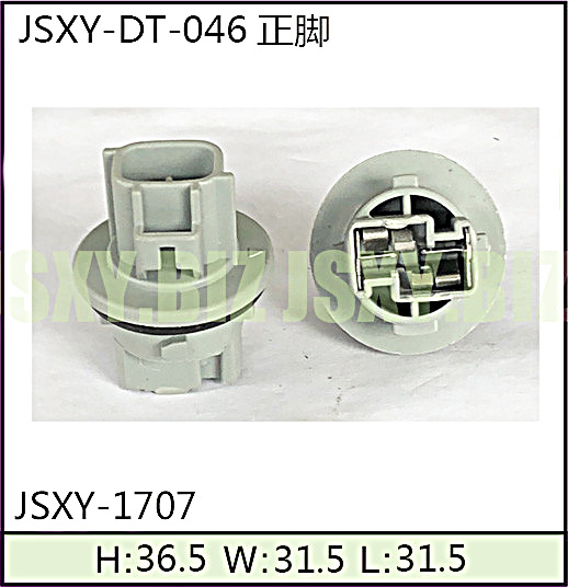 JSXY-DT-46