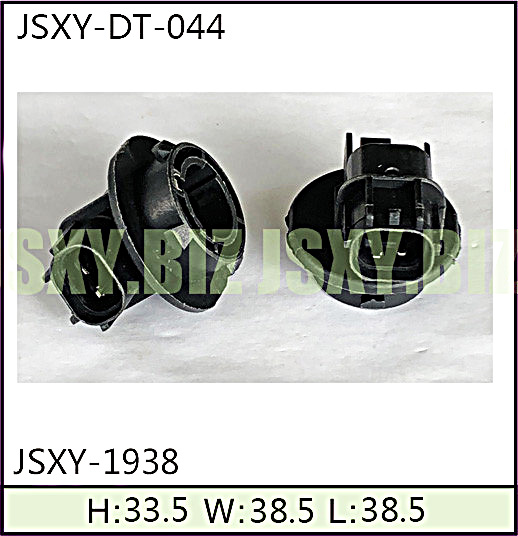 JSXY-DT-44