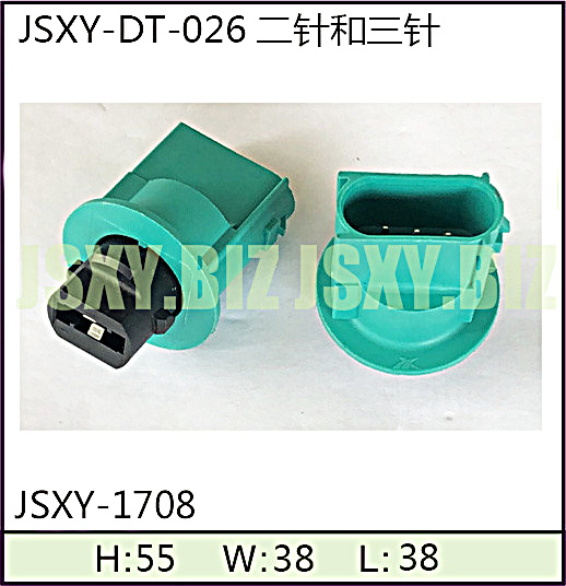 JSXY-DT-026