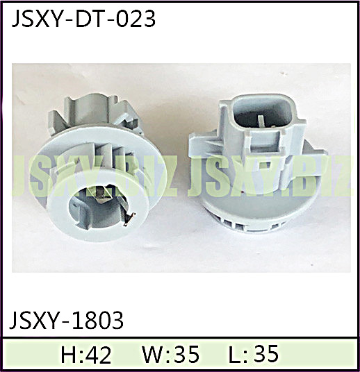 JSXY-DT-023