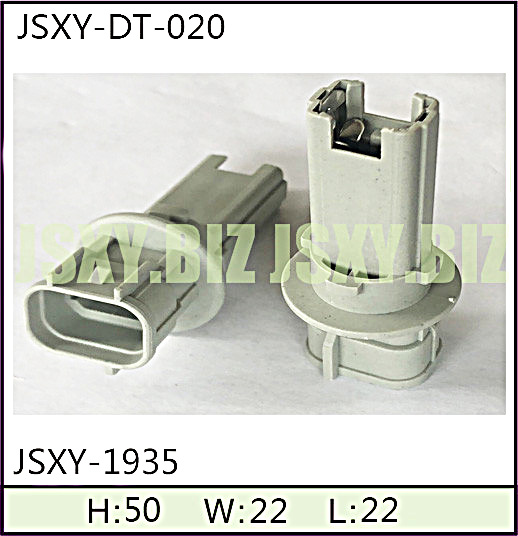 JSXY-DT-020