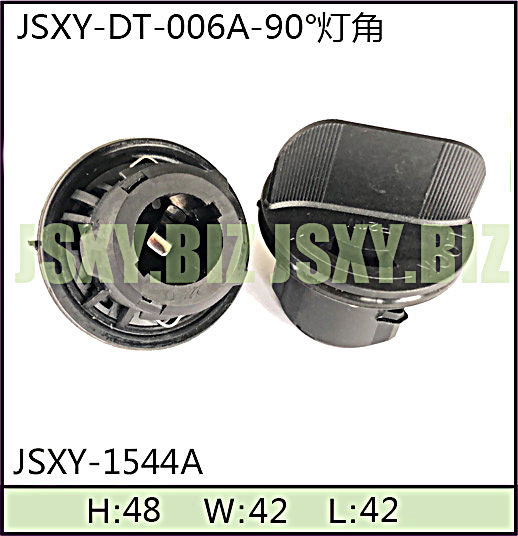 JSXY-DT-006A