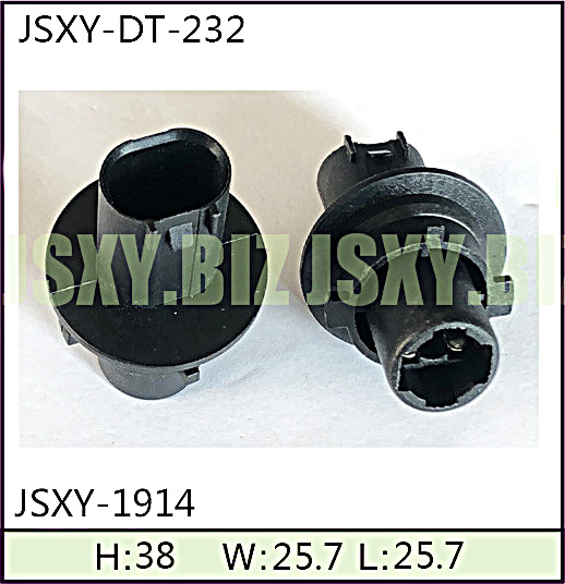JSXY-DT-232