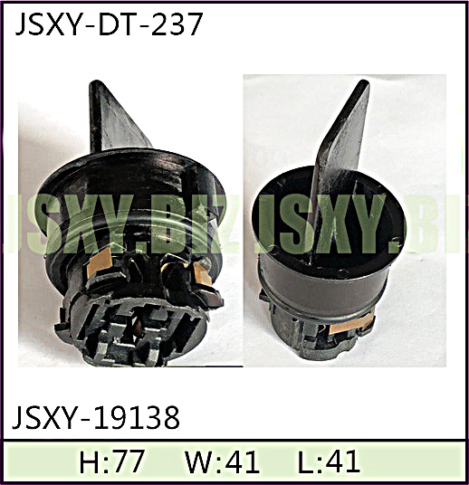 JSXY-DT-237