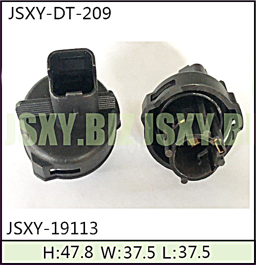 JSXY-DT-209