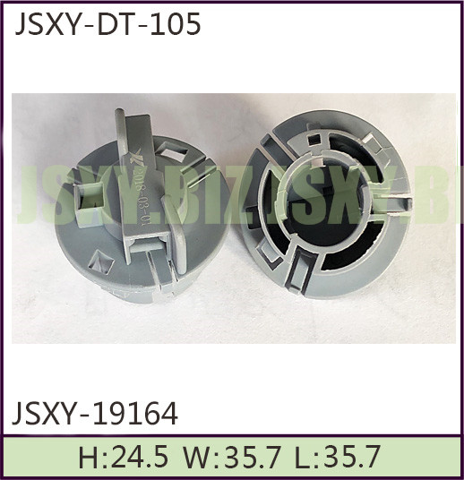 JSXY-DT-105