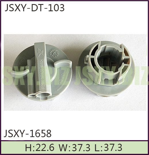 JSXY-DT-103