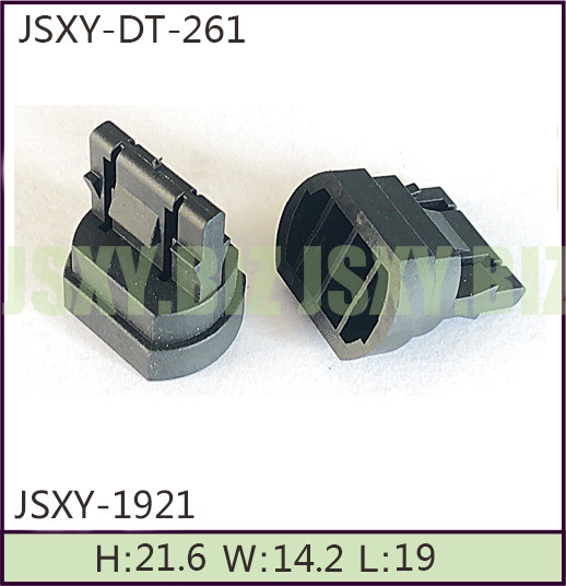 JSXY-DT-261
