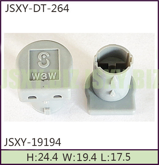JSXY-DT-264