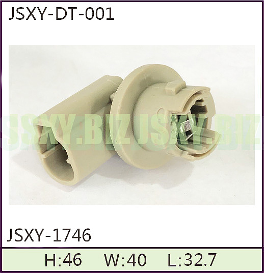 JSXY-DT-001