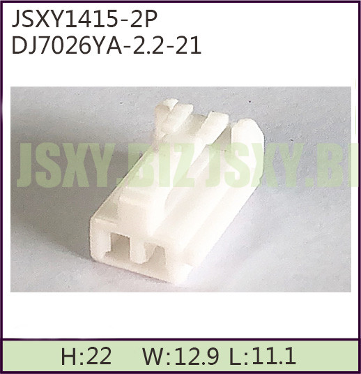 JSXY1415-2P