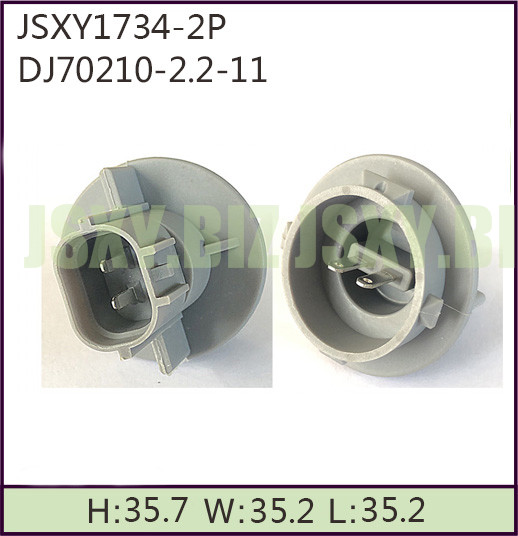 JSXY1734-2P