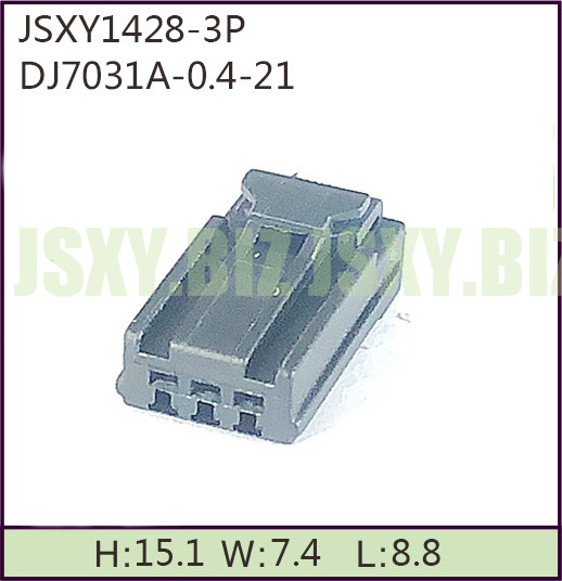 JSXY1428-3P 三孔汽车连接器