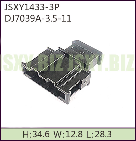 JSXY1433-3P