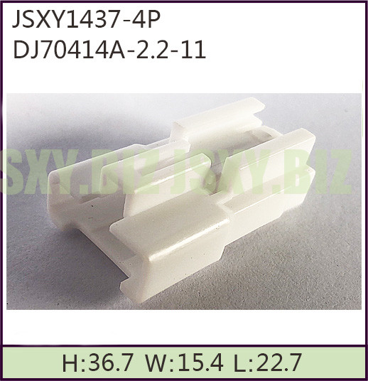 JSXY1437-2P