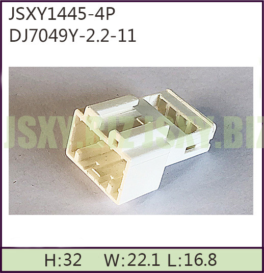 JSXY1445-4P