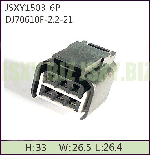 JSXY1503-6P