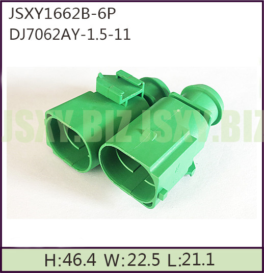 JSXY1662B-6P