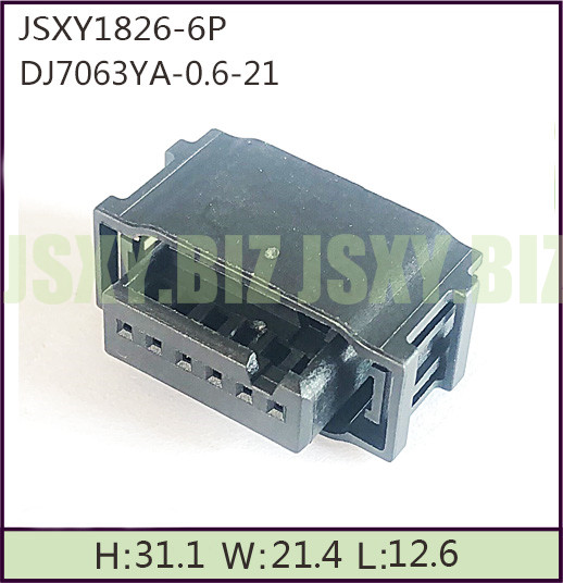 JSXY1826-6P 六孔汽车连接器