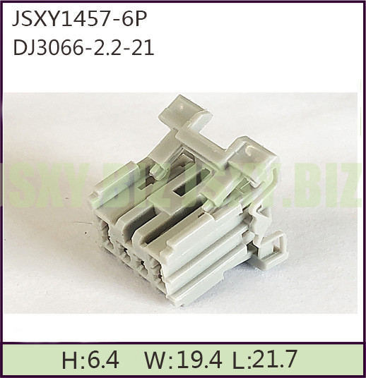 JSXY1457-6P