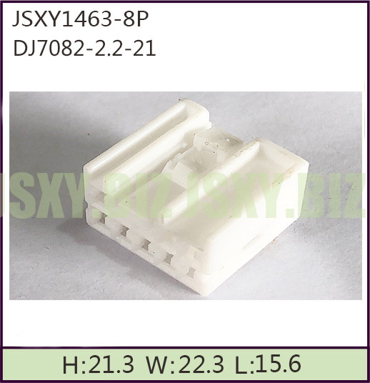JSXY1463-8P