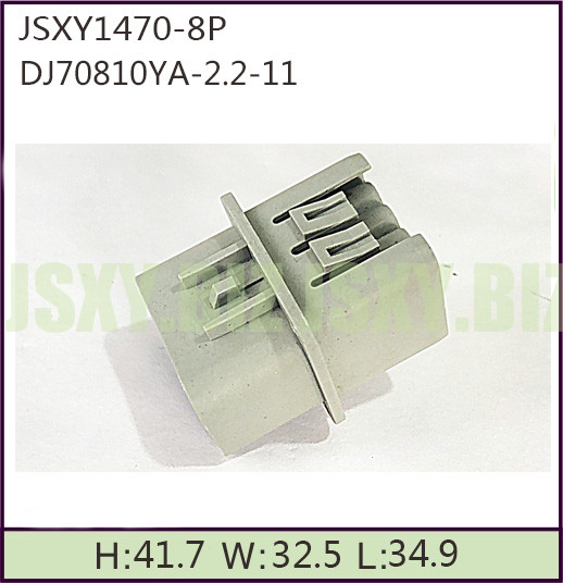 JSXY1470-8P