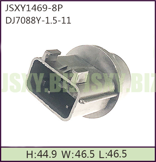JSXY1469-8P