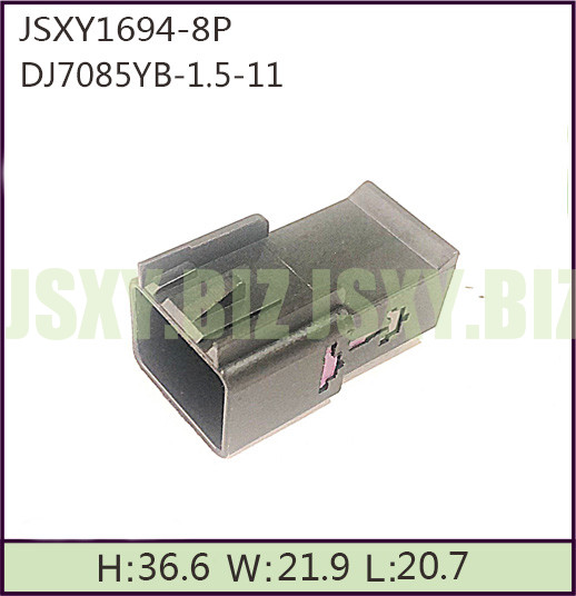 JSXY1694-8P