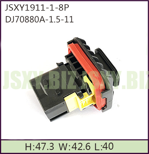 JSXY1911-1-8P