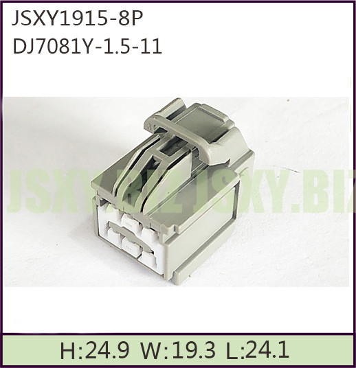 JSXY1915-8P