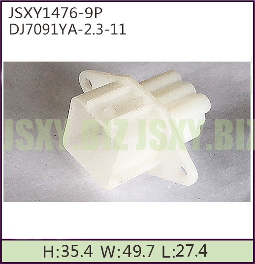 JSXY1476-9P