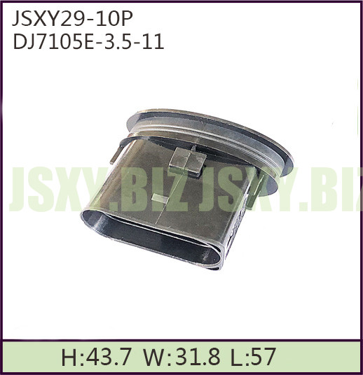 JSXY29-10P