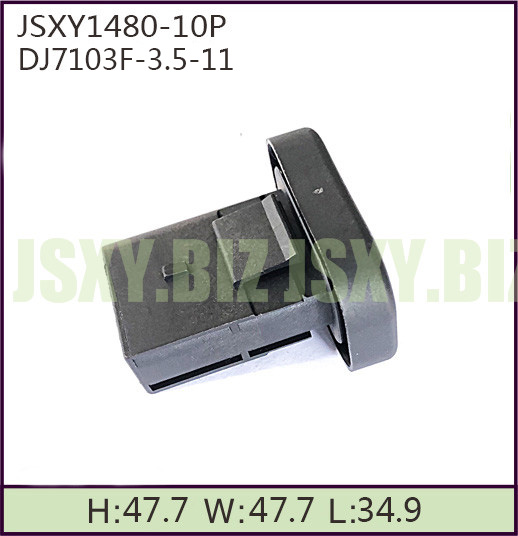 JSXY1480-10P