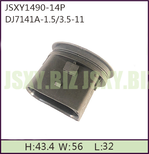 JSXY1490-14P