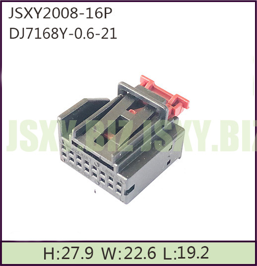 JSXY2008-16P
