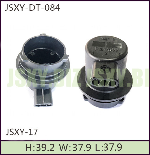 JSXY-DT-084