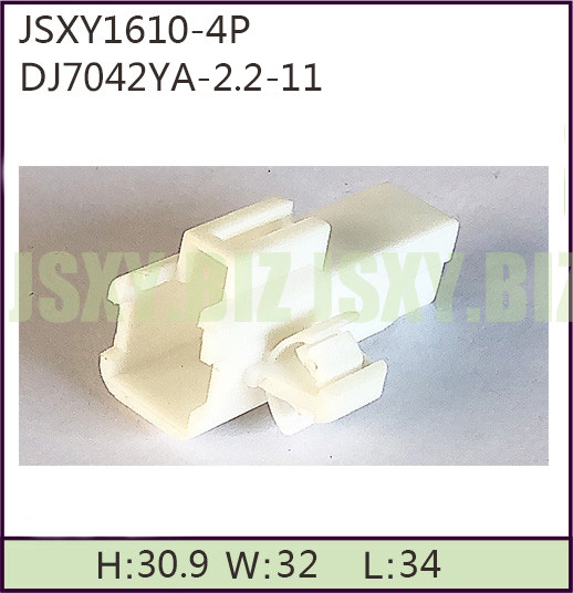 JSXY1610-4P