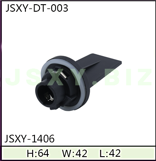 JSXY-DT-003