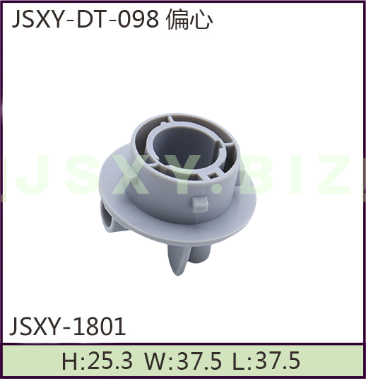  JSXY-DT-1801