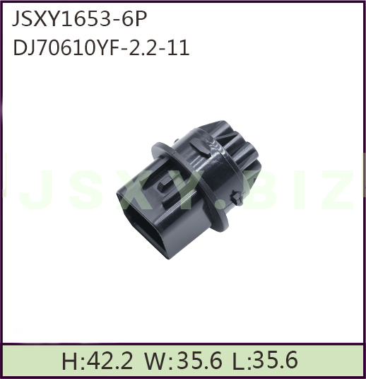 JSXY1653-6P