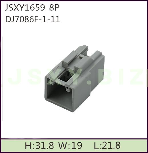 JSXY1659-8P