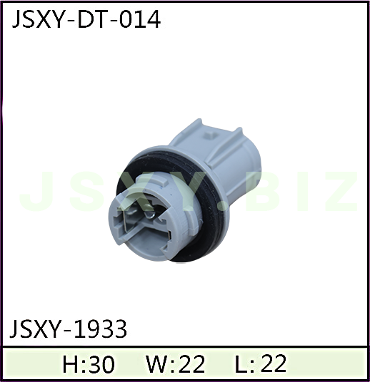 JSXY-DT-1933