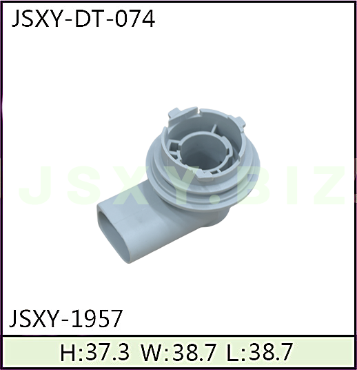 JSXY-DT-1957